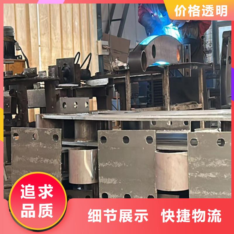 防撞护栏质量可靠