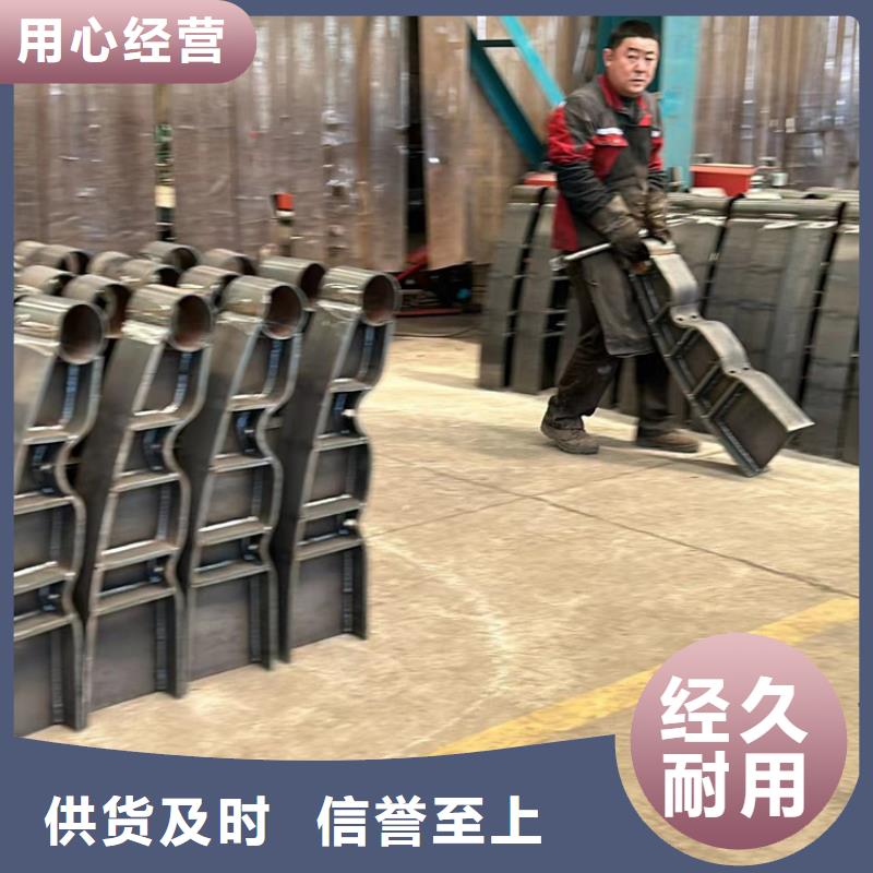 护栏 【人行道栏杆】多行业适用