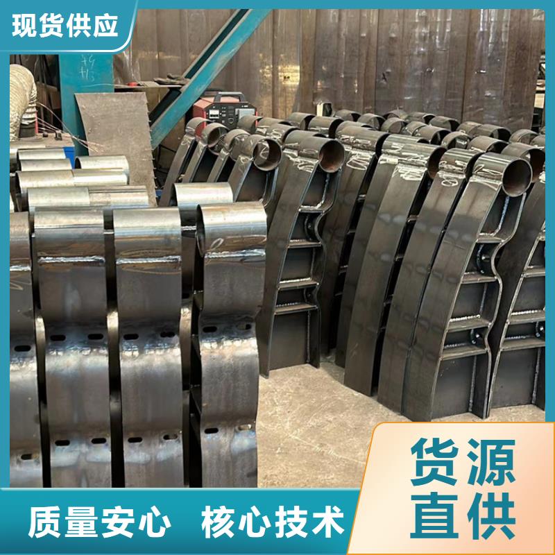 定做灯光防撞栏杆