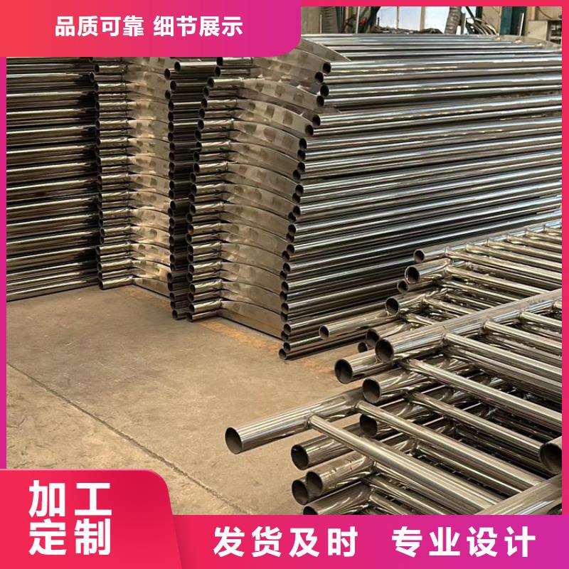 护栏_栈道栏杆做工精细