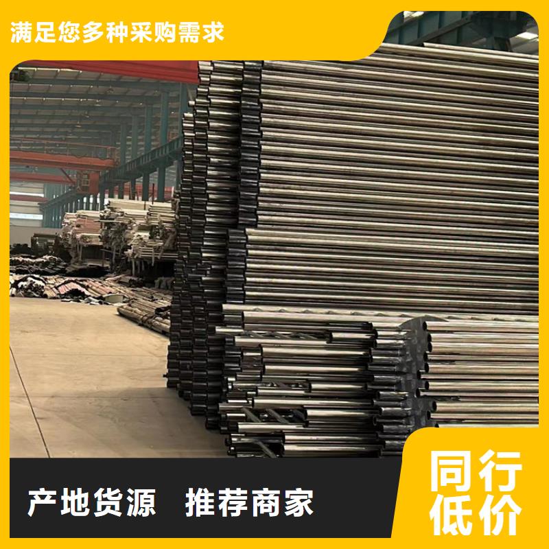 发货速度快的马路桥梁防撞护栏经销商