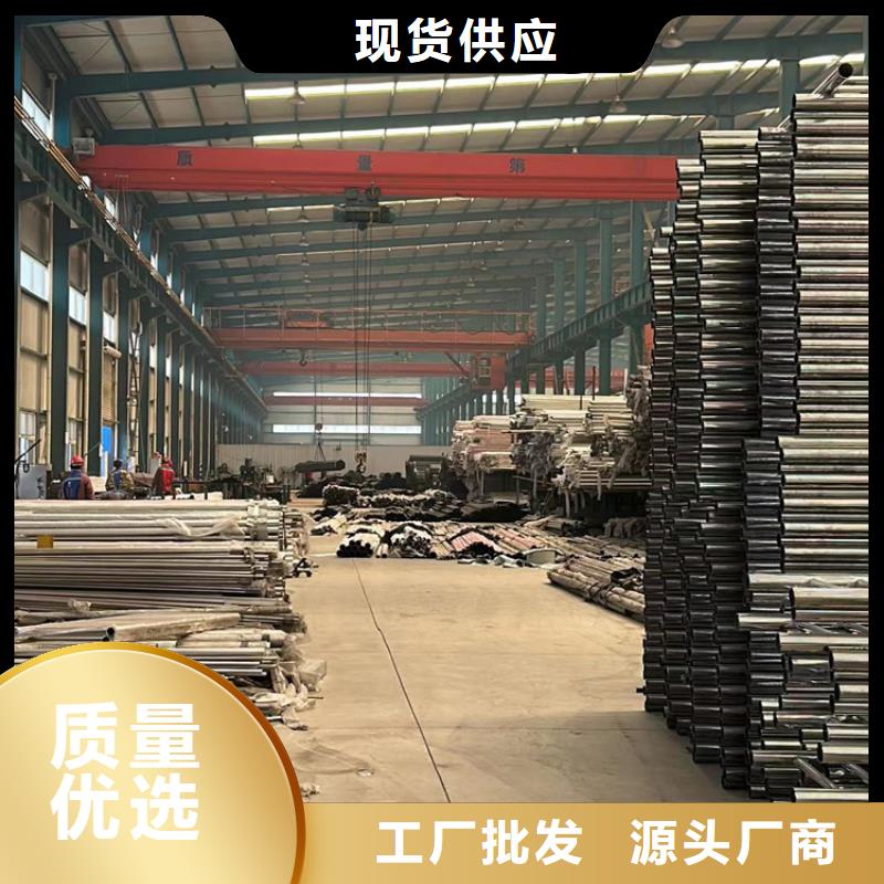 桥梁复合管护栏现货上市
