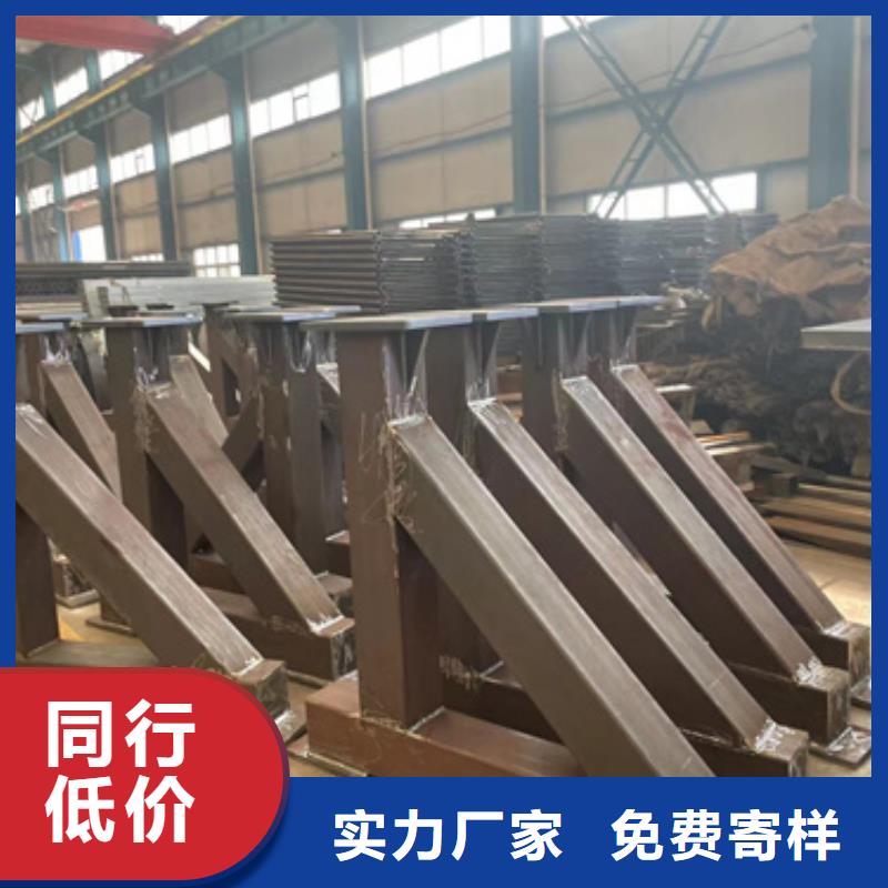 【护栏】桥梁防撞护栏厂家优质货源