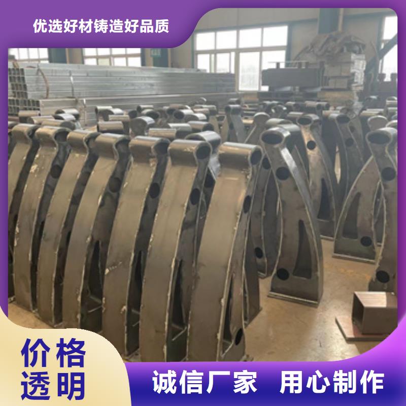 护栏_中央分隔栏质检严格