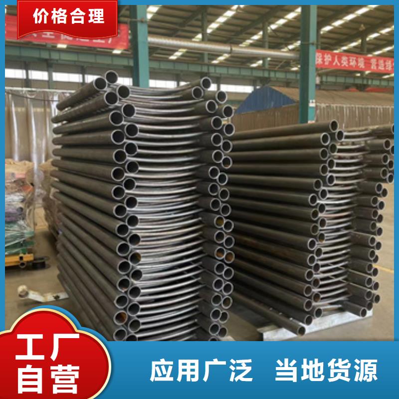 护栏城市景观防护栏厂家批发价