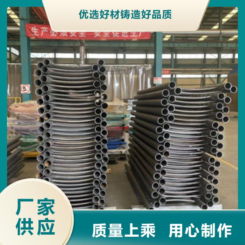 护栏-铝合金护栏厂家库存量大