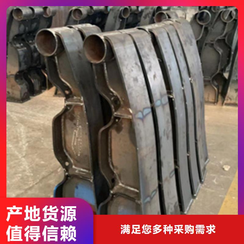 护栏 【热镀锌立柱】库存充足