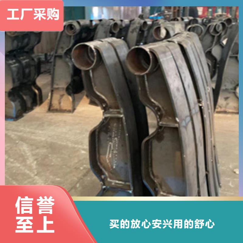 护栏-防撞护栏用心制作