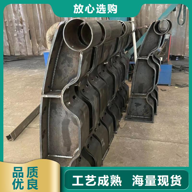 供应河道防护栏杆-现货充足有保障
