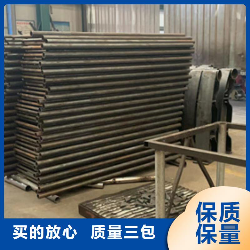护栏【防护栏】研发生产销售