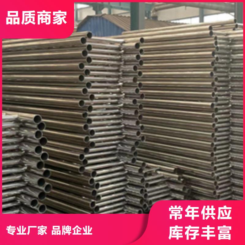 护栏 【人行道栏杆】多行业适用