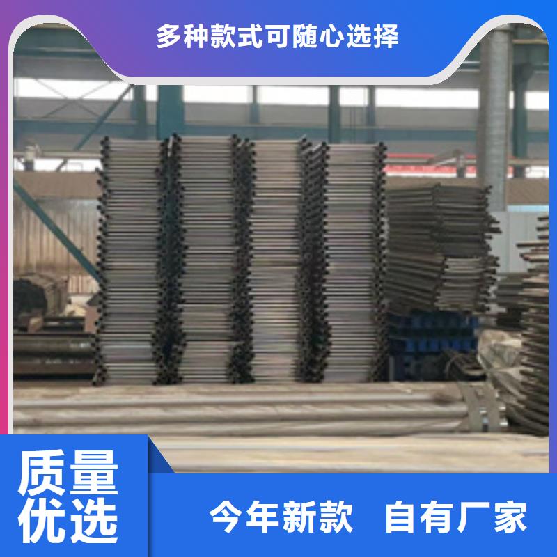 护栏-【河堤护栏】厂家采购