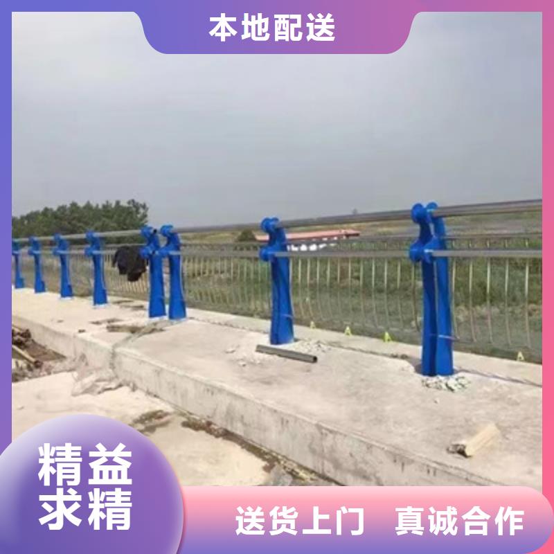 护栏【道路护栏】价格实在