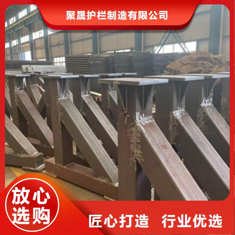 护栏栈道栏杆诚信经营质量保证