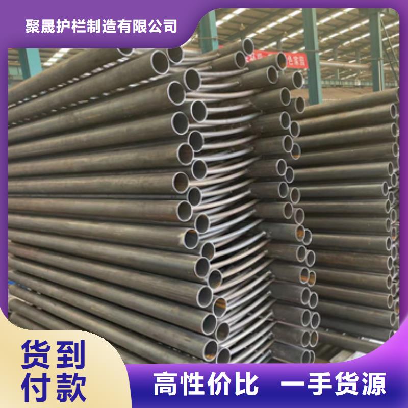 护栏不锈钢复合管厂家一手货源