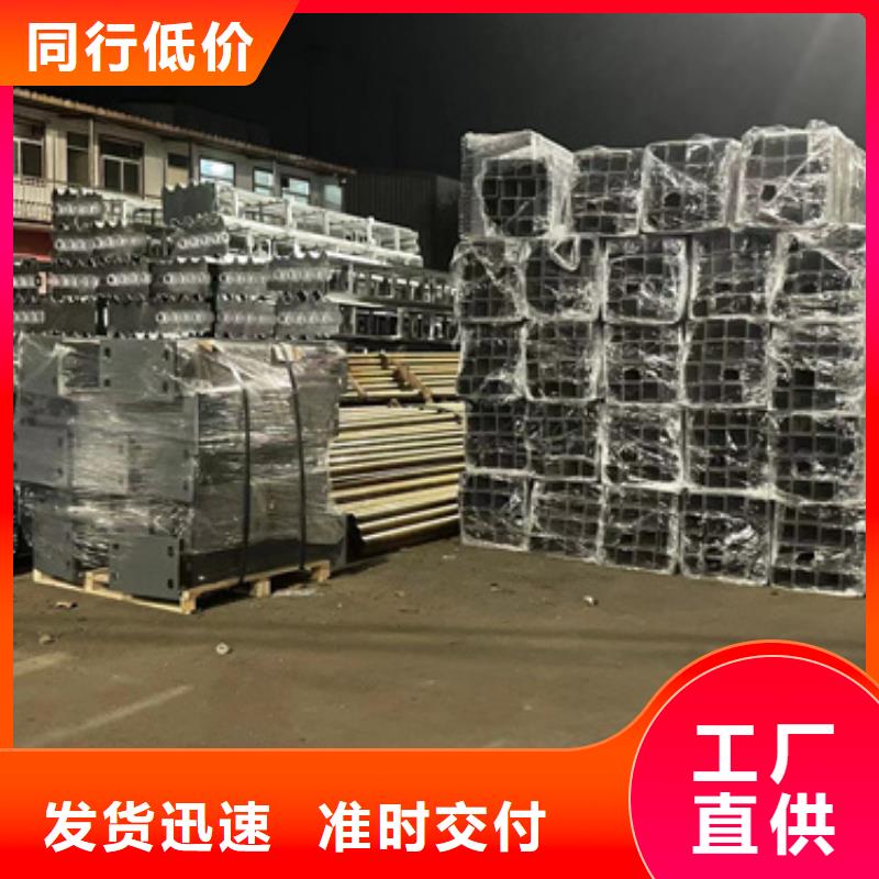 人行道栏杆周期短价格优