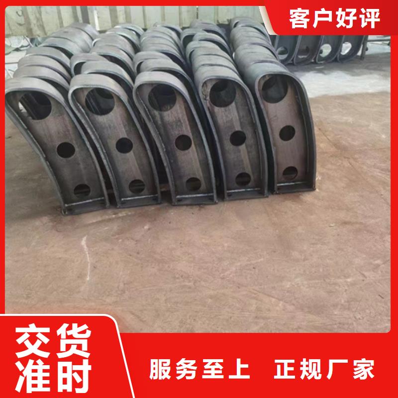 买河道防护栏杆必看-价格低
