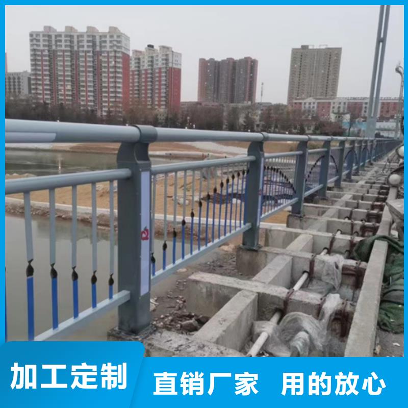 河道景观护栏-信守承诺