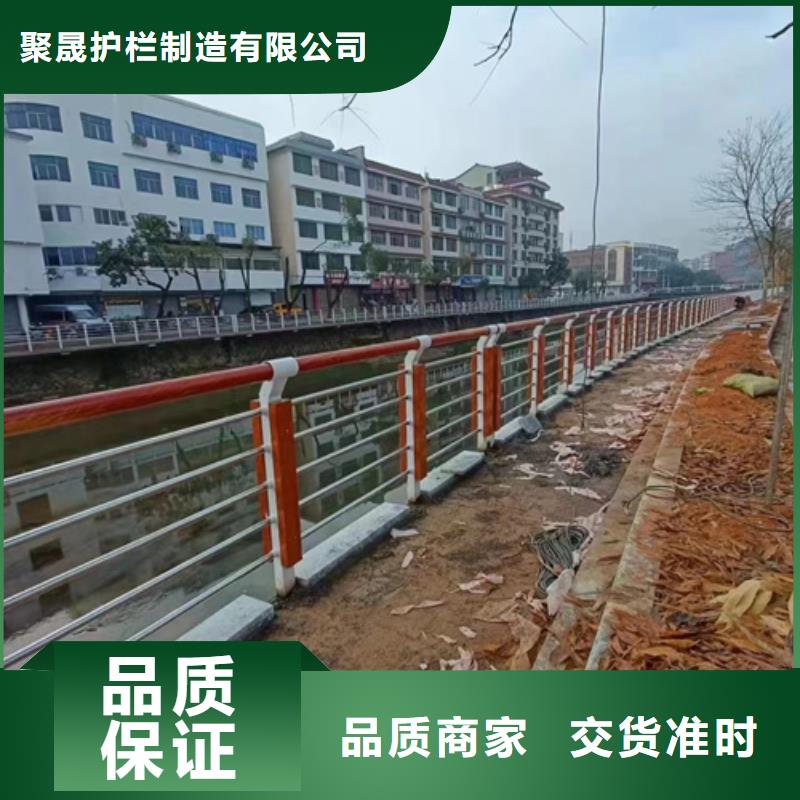 碳素钢复合管护栏低于市场价