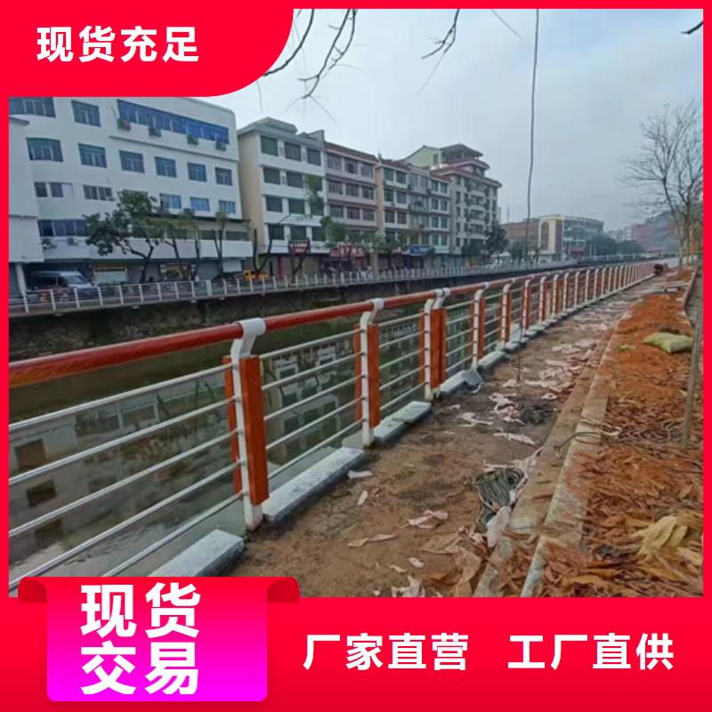 护栏铝合金护栏免费询价