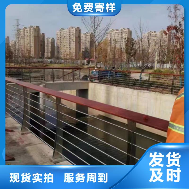 桥梁人行道防撞护栏直销厂家