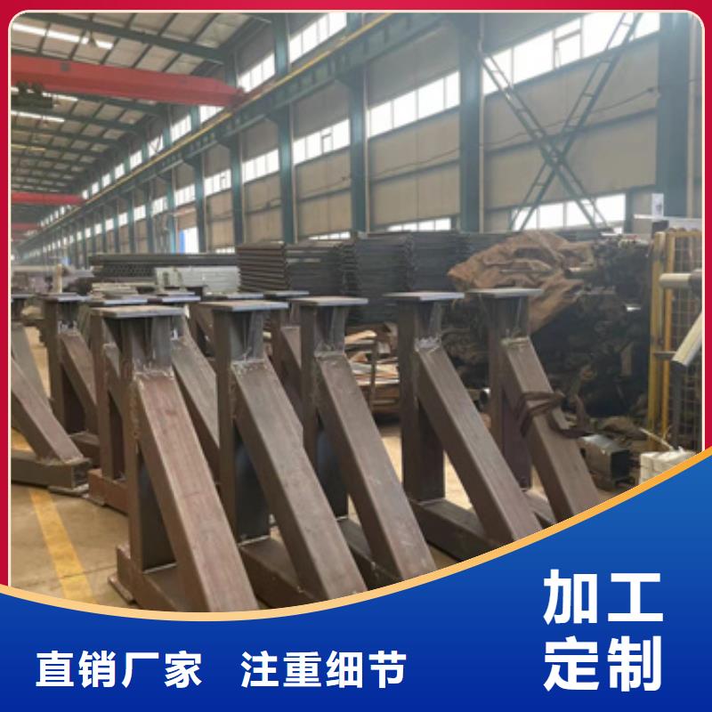 护栏,【波形护栏】客户满意度高