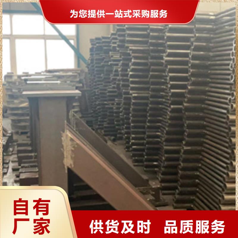 护栏【不锈钢复合管】专注细节更放心
