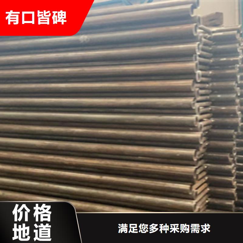 不锈钢碳素钢复合圆管厂家-找聚晟护栏制造有限公司