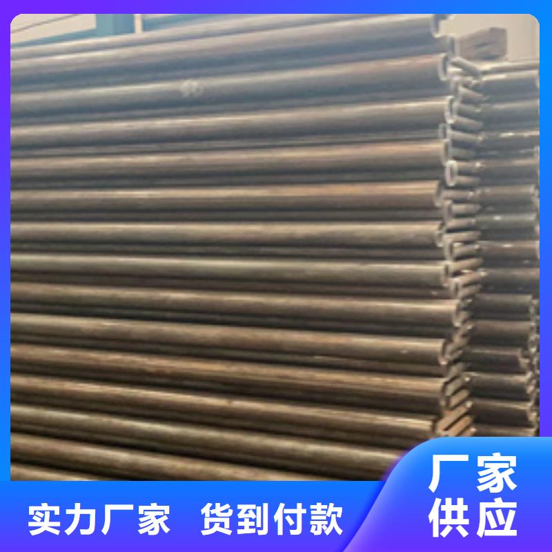 景观防撞护栏、景观防撞护栏生产厂家-