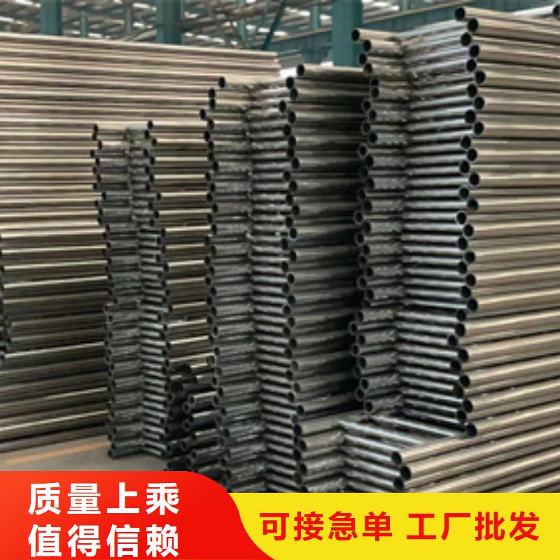 价格合理的不锈钢碳素钢复合圆管厂家