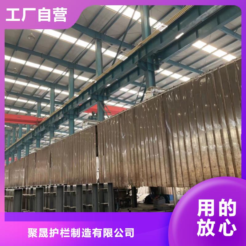 批发防撞护栏_精选厂家