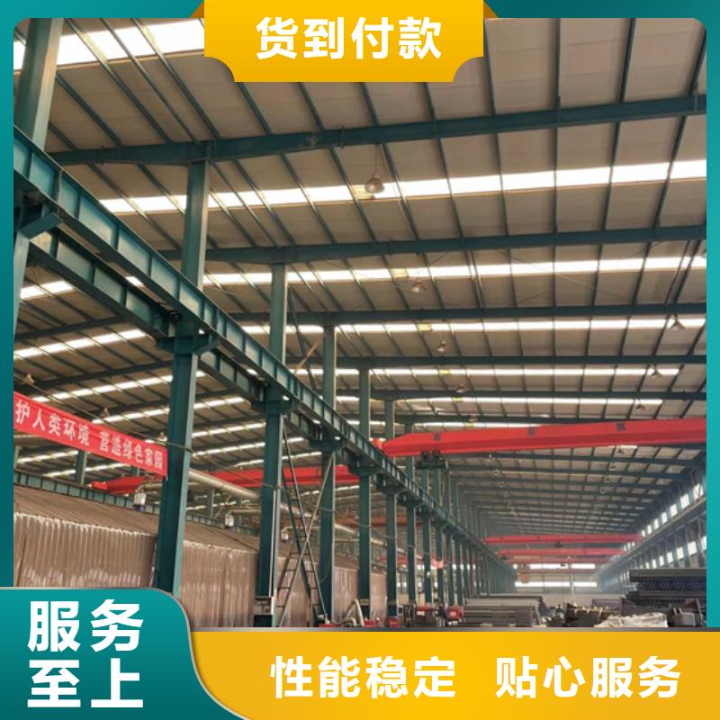 不锈钢碳素钢复合管设计厂家