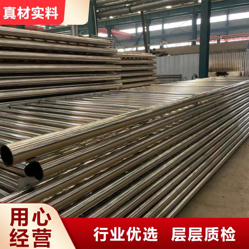 护栏201不锈钢复合管欢迎来厂考察