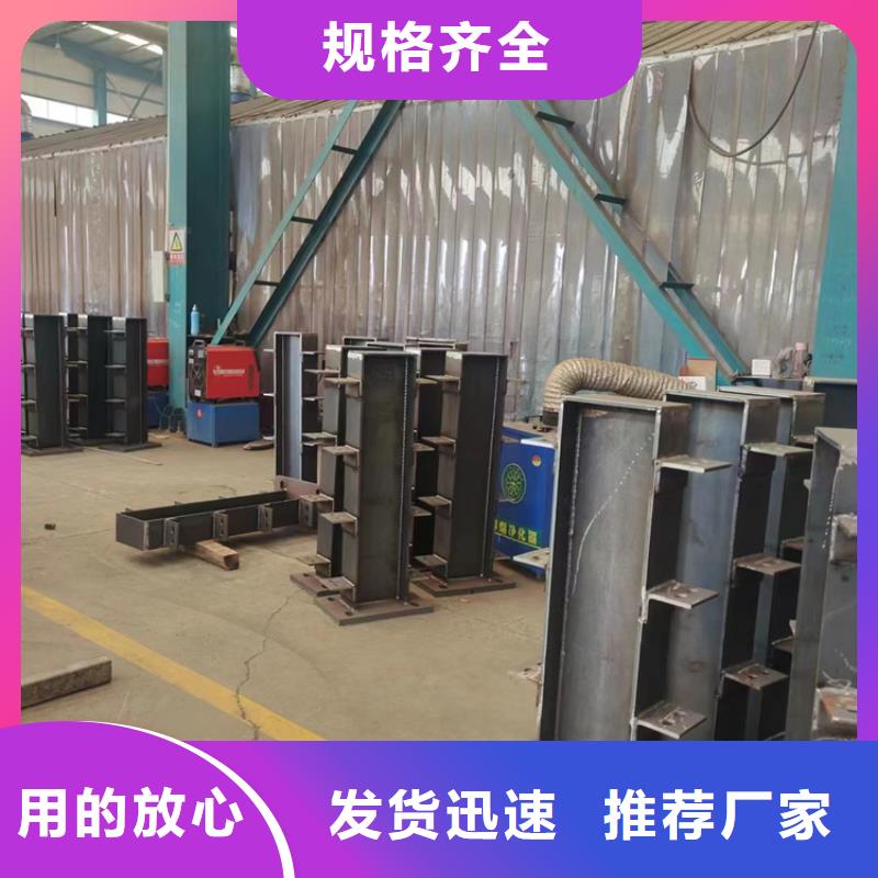 护栏 【人行道栏杆】多行业适用