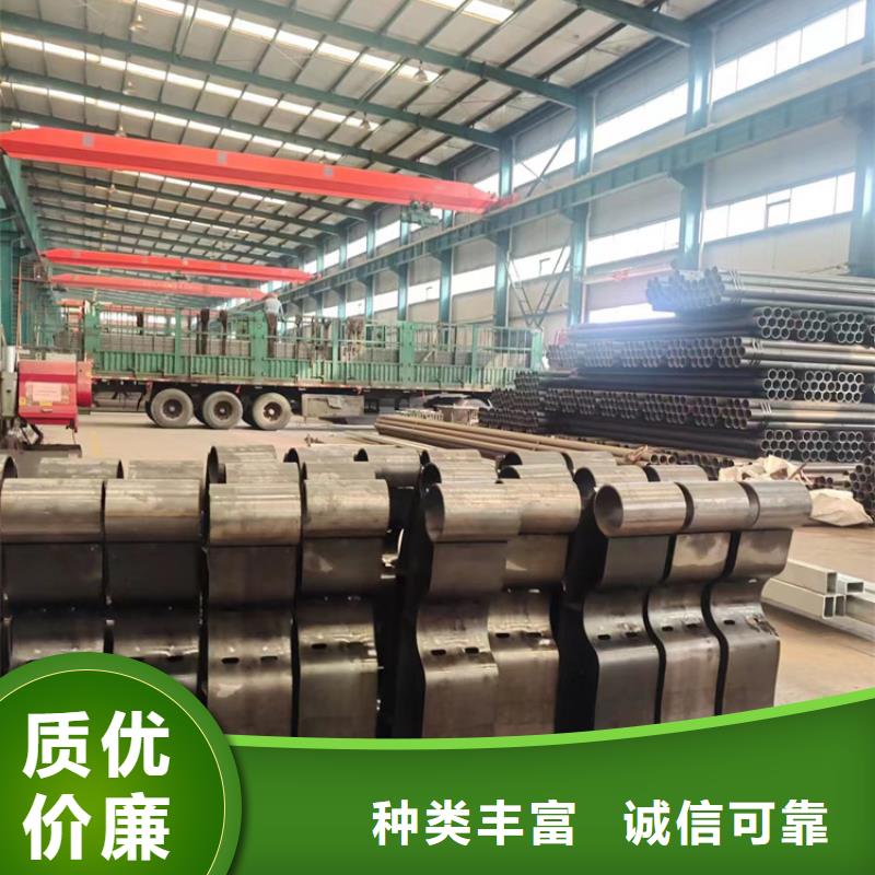 护栏市政护栏定制销售售后为一体