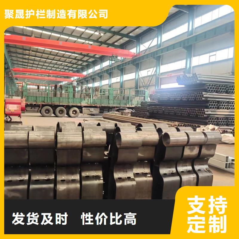 防撞景观栏杆供应商