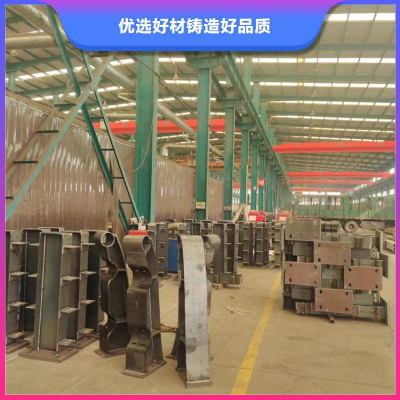 桥梁人行道护栏质量与价格同在
