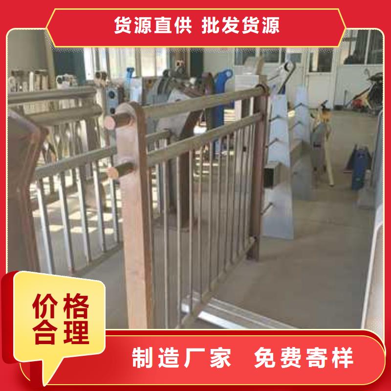 护栏-铝合金护栏厂家库存量大