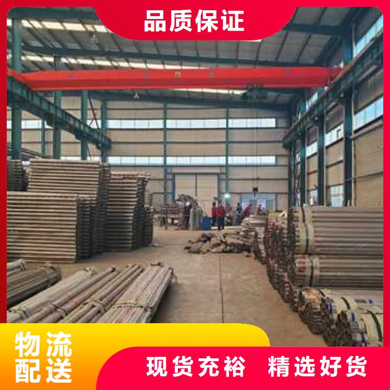 护栏 河堤护栏性价比高