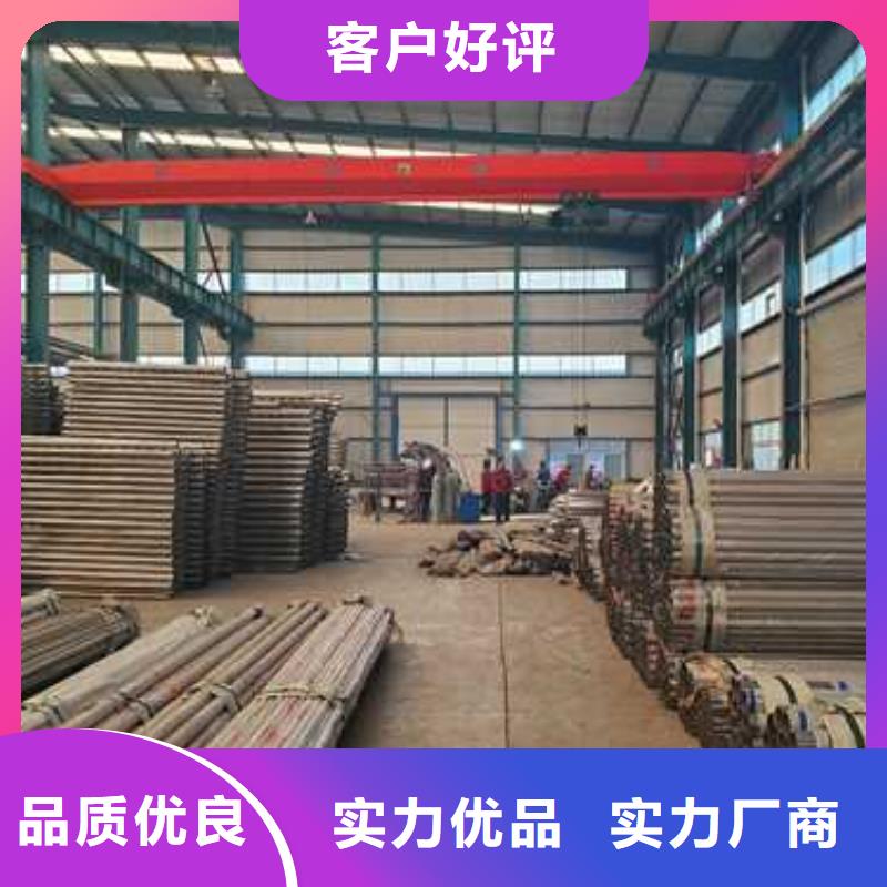 不锈钢碳素钢复合圆管产地货源