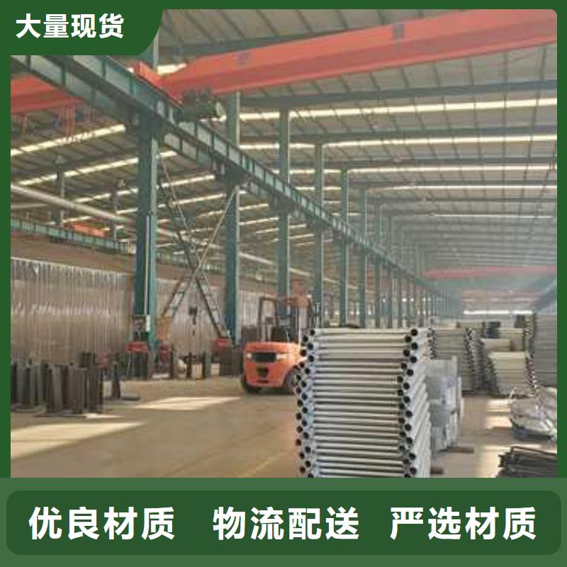 【护栏】【高速开口栏网】欢迎来电咨询