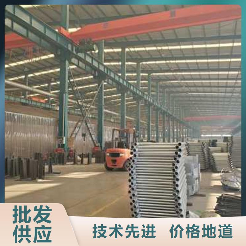 不锈钢碳素钢复合管护栏客户信赖
