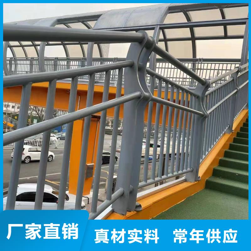 不锈钢碳素钢复合管厂家市场价