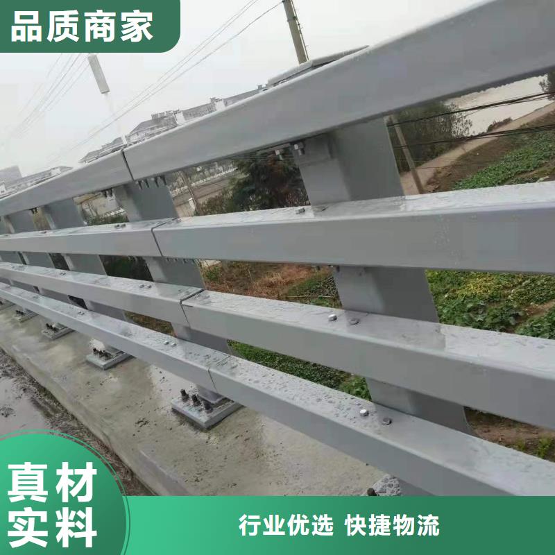 护栏【道路护栏】价格实在