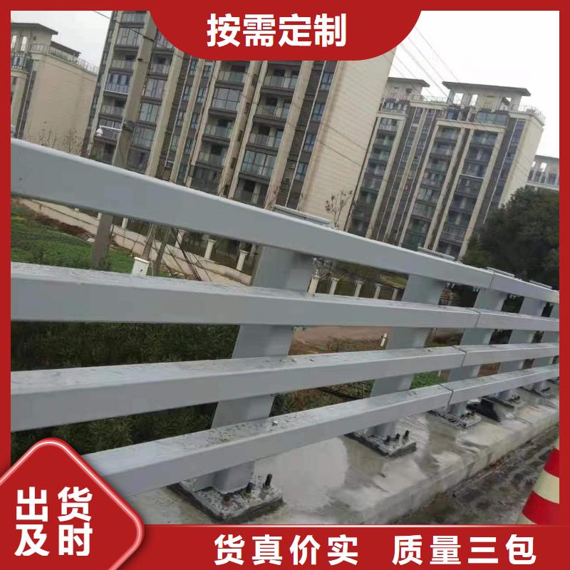 护栏-【桥梁护栏】货到付款