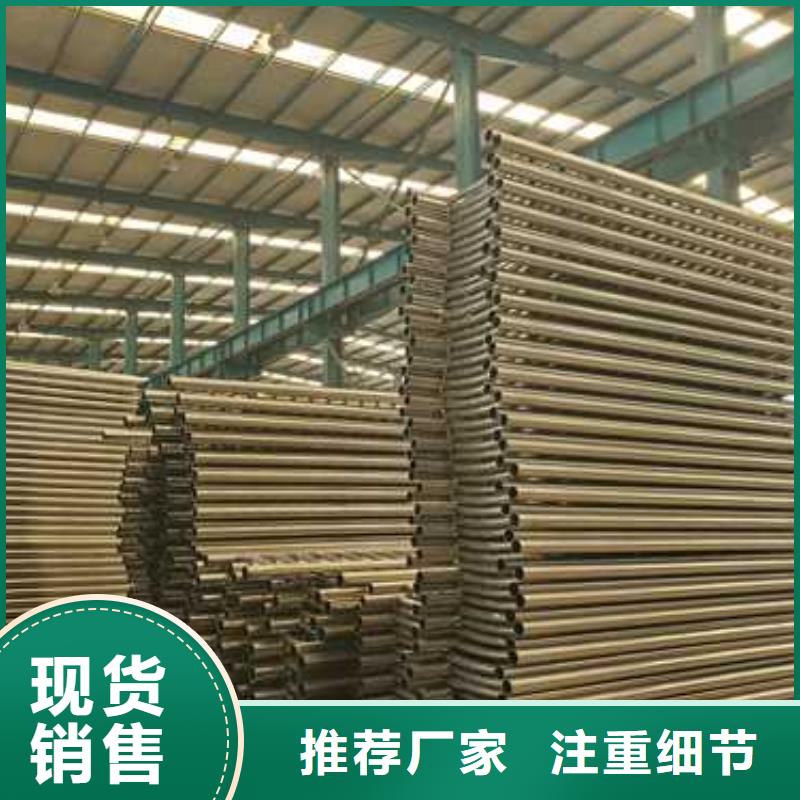 护栏 河堤护栏性价比高