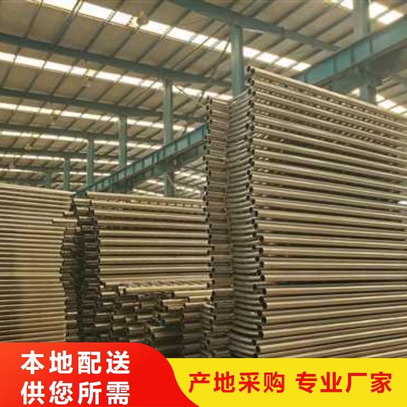 供应喷塑防撞护栏_诚信企业