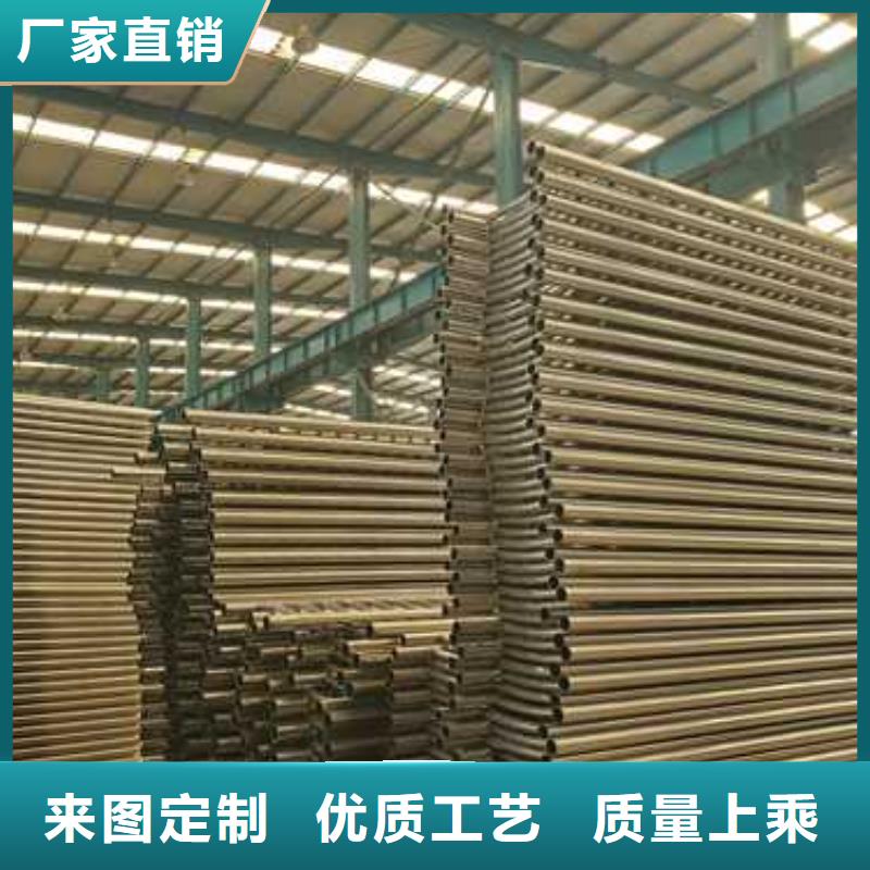 不锈钢防撞护栏货到付款