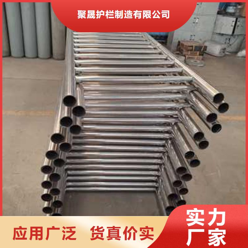 护栏【不锈钢复合管】专注细节更放心