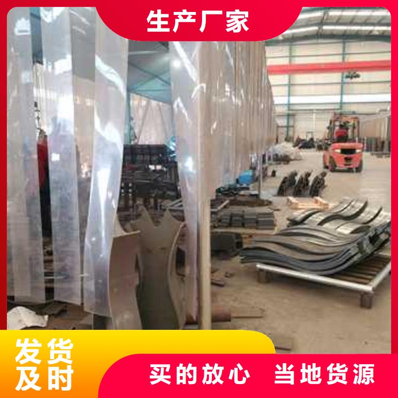 护栏防撞护栏种类丰富